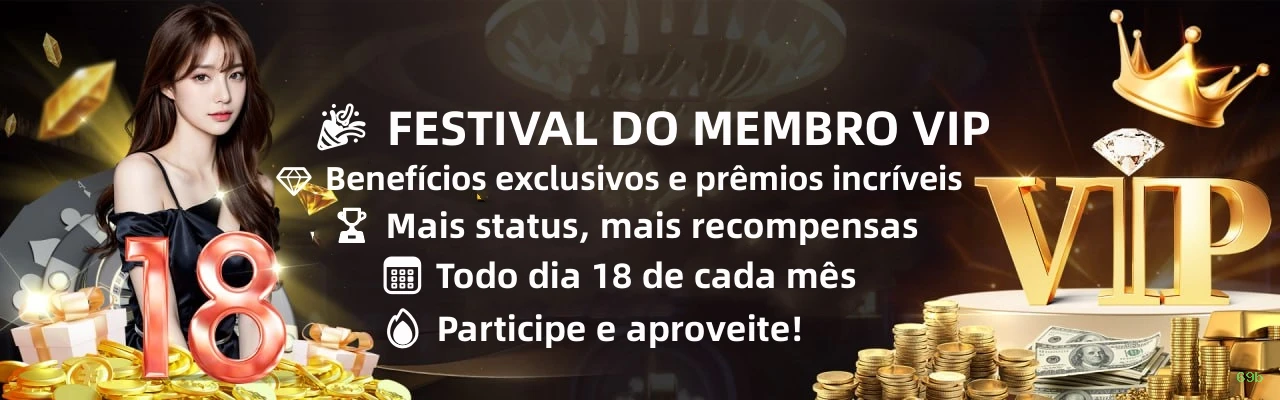 Prêmios